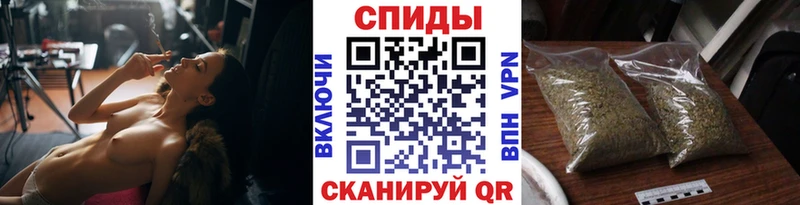 Бутират 1.4BDO Купить где Рыбинск