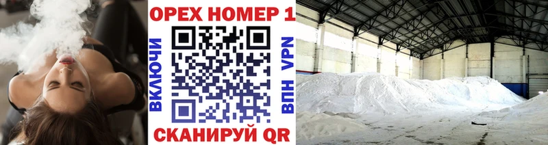 Cocaine Эквадор Купить где Рыбинск