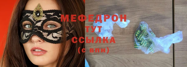 метадон Балабаново