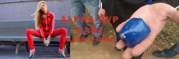 метадон Балабаново