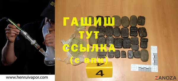 мяу мяу мука Баксан