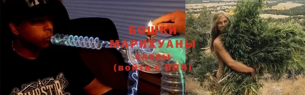 метадон Балабаново