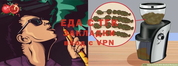 мяу мяу мука Баксан