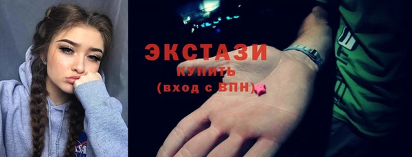 мяу мяу мука Баксан