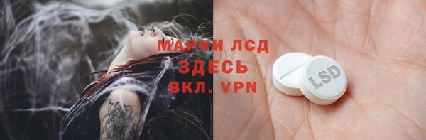 метадон Балабаново