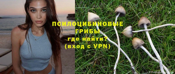 мефедрон мука Балахна