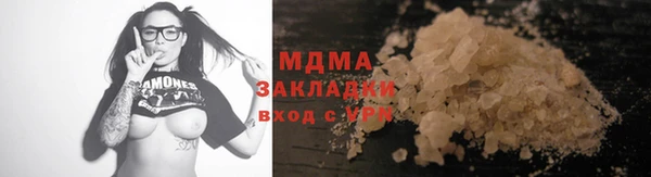 метадон Балабаново