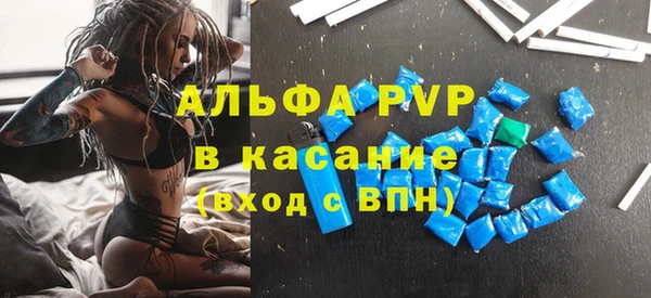 метадон Балабаново