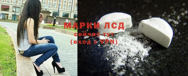 метадон Балабаново