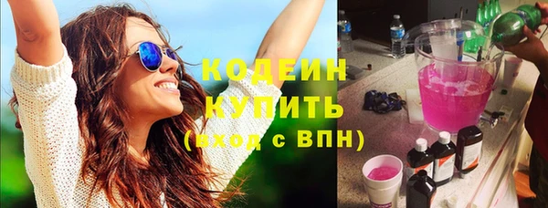мяу мяу мука Баксан
